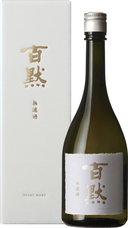 株式会社ARIGATO-CHANのプレスリリース画像5