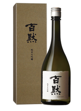 株式会社ARIGATO-CHANのプレスリリース画像2