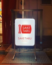 株式会社ARIGATO-CHANのプレスリリース画像5