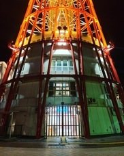 株式会社ARIGATO-CHANのプレスリリース画像2