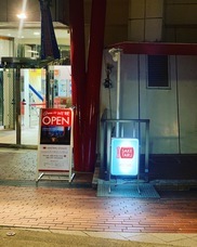 株式会社ARIGATO-CHANのプレスリリース画像4