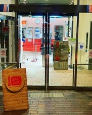 株式会社ARIGATO-CHANのプレスリリース画像7