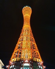 株式会社ARIGATO-CHANのプレスリリース画像1