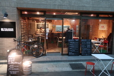 株式会社ARIGATO-CHANのプレスリリース画像5