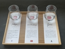 株式会社ARIGATO-CHANのプレスリリース画像9