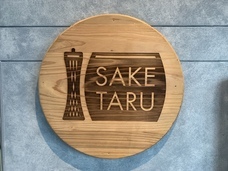 株式会社ARIGATO-CHANのプレスリリース画像8