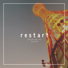 株式会社ARIGATO-CHANのプレスリリース画像1