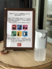 株式会社ARIGATO-CHANのプレスリリース画像2