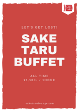 株式会社ARIGATO-CHANのプレスリリース画像1