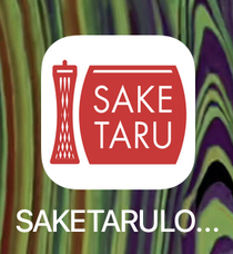 株式会社ARIGATO-CHANのプレスリリース画像3