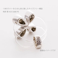 株式会社クラニージャパンのプレスリリース画像8