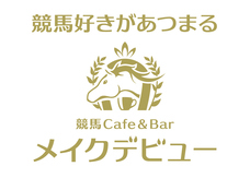 合同会社イマジンのプレスリリース画像7