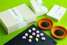 鎌田醤油株式会社のプレスリリース画像1