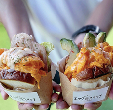 and SONS合同会社のプレスリリース画像2