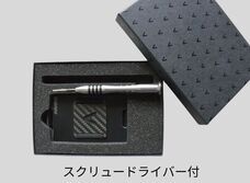 and SONS合同会社のプレスリリース画像6