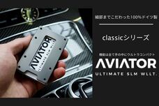 and SONS合同会社のプレスリリース画像14