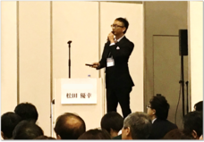 消費者経済総研のプレスリリース画像2