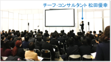 消費者経済総研のプレスリリース画像3