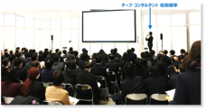 消費者経済総研のプレスリリース10