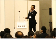 消費者経済総研のプレスリリース8