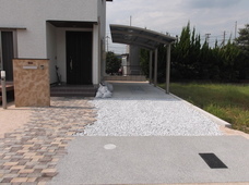 足立石灰工業株式会社のプレスリリース画像4