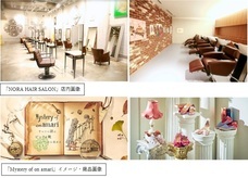 卑弥呼★24.5 Water massage パンプス 【定価25,300円】 卑弥呼(ヒミコ)の高価買取なら【ティファナ】