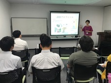 株式会社マインドフルヘルスのプレスリリース画像3