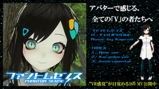 株式会社ブイノスのプレスリリース画像1