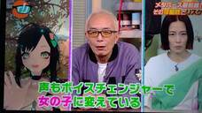 株式会社ブイノスのプレスリリース画像1