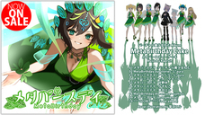 株式会社ブイノスのプレスリリース画像1