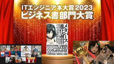 株式会社ブイノスのプレスリリース画像1