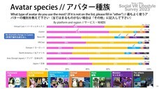 株式会社ブイノスのプレスリリース画像1