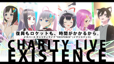 株式会社ブイノスのプレスリリース画像1