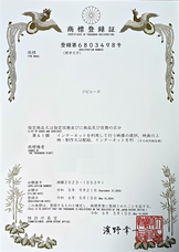 株式会社ブイノスのプレスリリース画像1