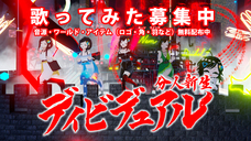 株式会社ブイノスのプレスリリース画像1