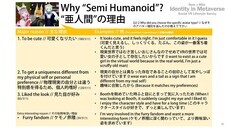 株式会社ブイノスのプレスリリース画像1