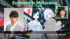 株式会社ブイノスのプレスリリース画像1