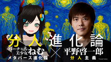 株式会社ブイノスのプレスリリース画像1