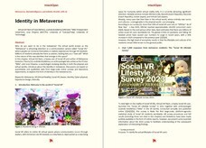 株式会社ブイノスのプレスリリース画像1