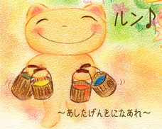 Ａｒｒｏｗｎｏ+株式会社のプレスリリース画像5