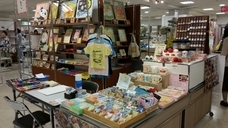 Ａｒｒｏｗｎｏ+株式会社のプレスリリース画像9