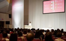 株式会社BHYのプレスリリース