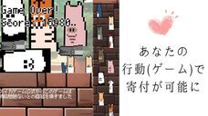 灰に×りおんのプレスリリース画像1