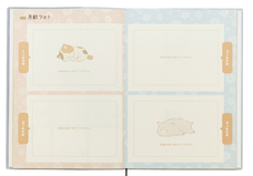 大村デジタルイノベート株式会社のプレスリリース画像5