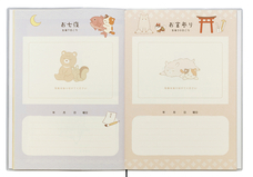 大村デジタルイノベート株式会社のプレスリリース画像6