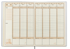 大村デジタルイノベート株式会社のプレスリリース画像8