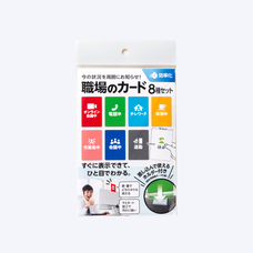 大村デジタルイノベート株式会社のプレスリリース画像1