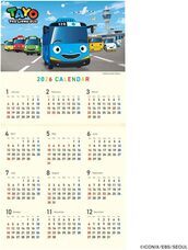 大村デジタルイノベート株式会社のプレスリリース画像2