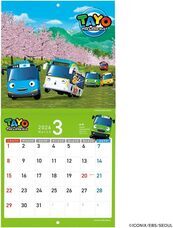 大村デジタルイノベート株式会社のプレスリリース画像1