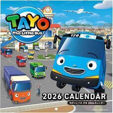 大村デジタルイノベート株式会社のプレスリリース画像4